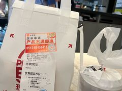 -必胜客(南环汇邻店)