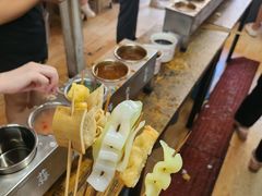 -小溅沾串