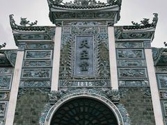 -贵阳北天主教堂