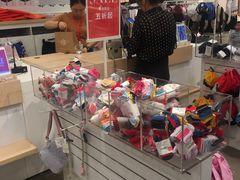 -C&A(茂业天地店)