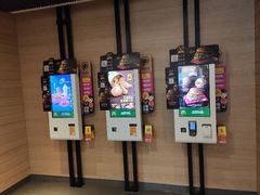 -麦当劳(百利广场店)