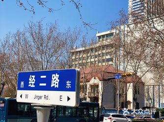 经二路｜济南百年商埠的记忆从这里出发