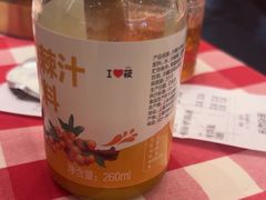 -西贝(枫蓝国际购物中心店)