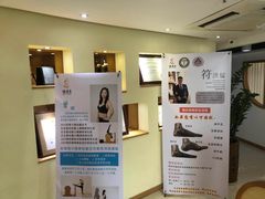 -深圳谢庆良中医诊所