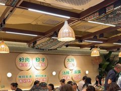 -云阿蛮云南生烫牛肉米线(奉贤路店)