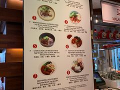 菜单-The COOK·厨餐厅·自助餐(浦东嘉里大酒店)
