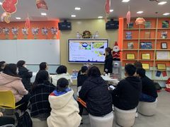 -美联英语(中关村中心)