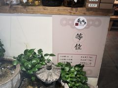 -茶花妹子云南餐厅(传媒大学店)