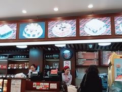 -红宝石·鲜奶小方·海派西点房(南丹店)