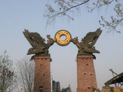 -成都欢乐谷