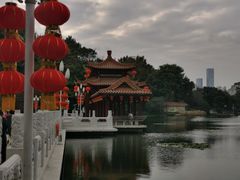 -荔枝公园(福田区)