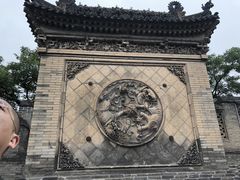 -山西王家大院