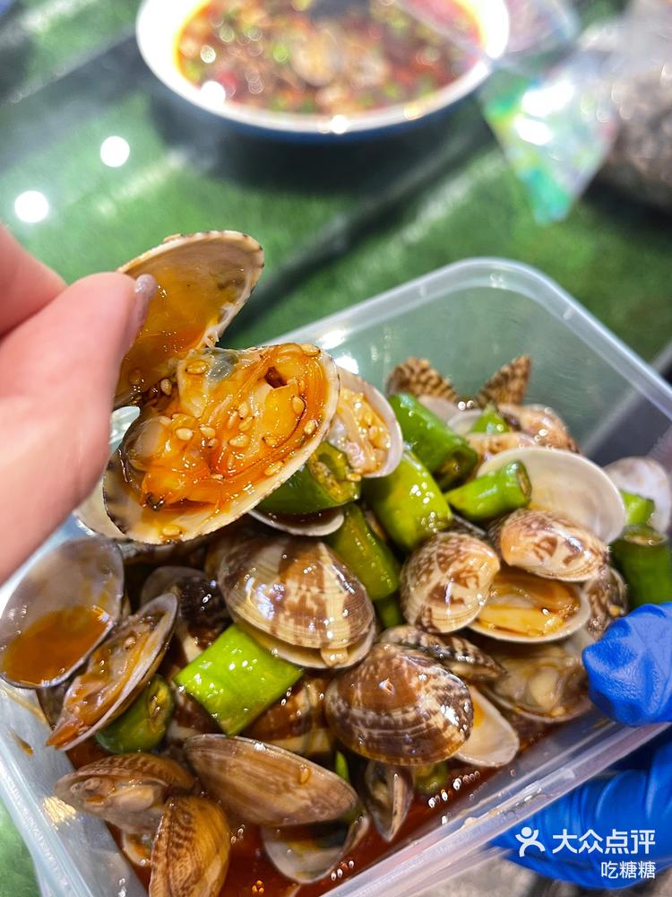 深夜配酒来打包了一份捞汁花甲