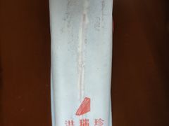 火腿起司三明治-洪瑞珍三明治(忠孝店)