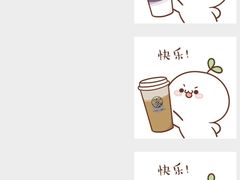 -雾鲜(KKMALL店)