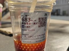 -瑞幸咖啡(118广场店)