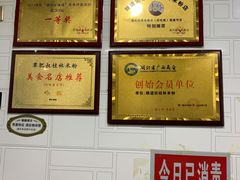 -覃肥叔桂林米粉(粮道街店)