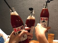 望山楂-付小姐在成都(中山公园店)
