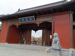 -南阳卧龙岗武侯祠