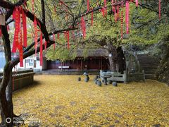 -大慈岩风景区