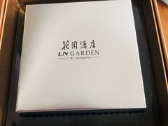 -广州花园酒店