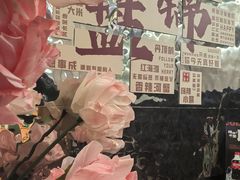 -嗨辣小聚·盘锦河蟹·海鲜烧烤龙虾(盘锦十年好店)