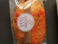 -长乐饼家(细岗店)