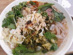 -啊墨江牛烂烀米线