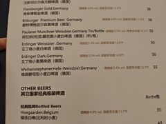 -巴伐利亚啤酒坊(意式风情街店)