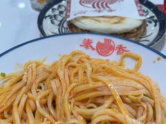 -秦香陕西食府(华贸天地店)