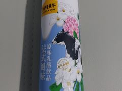 -优品360°(屯门市广场店)