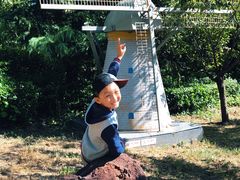 -山东外贸职业学院