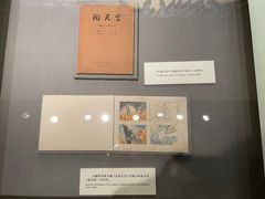 -上海电影博物馆