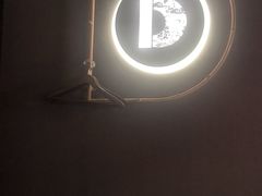 -大桶大足浴(瞿溪路店)