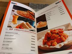 -琥珀咖啡(新南路店)
