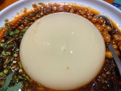 -酸喜·三度酸·贵州味