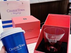 -CHARLIETOWN红茶公司(南京万象天地店)