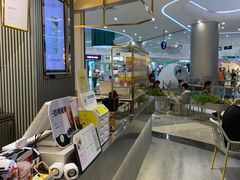 -YO!TEA有茶(坂田佳华领汇店)