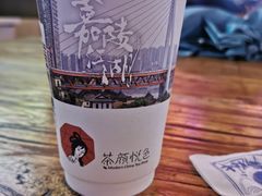 -茶颜悦色(重庆英利大融城LG层店)