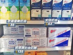 -南泰百货批发市场