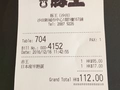 -新城市广场