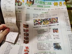 -四季合味椰子鸡(南山大冲店)