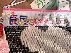 -黄泰吉拾味餐厅(江汉路店)
