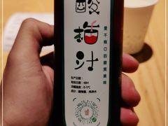 -谷田稻香·砂锅菜(南沙万达广场店)