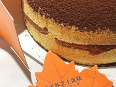 -KUMO KUMO甜品·冰淇淋(深圳壹方城店)