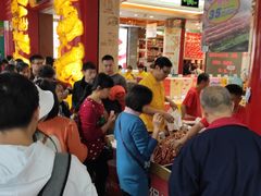 大堂-皇上皇腊味店(下九路店)