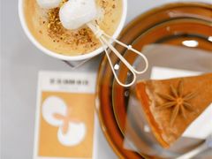 -Seesaw Coffee(上海国金中心店)
