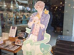 -方所(华润万象城店)