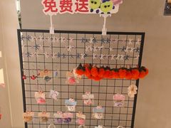 -顺风123(观音桥大融城店)
