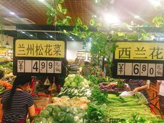 -尚优玛特(田尚坊商业中心店)